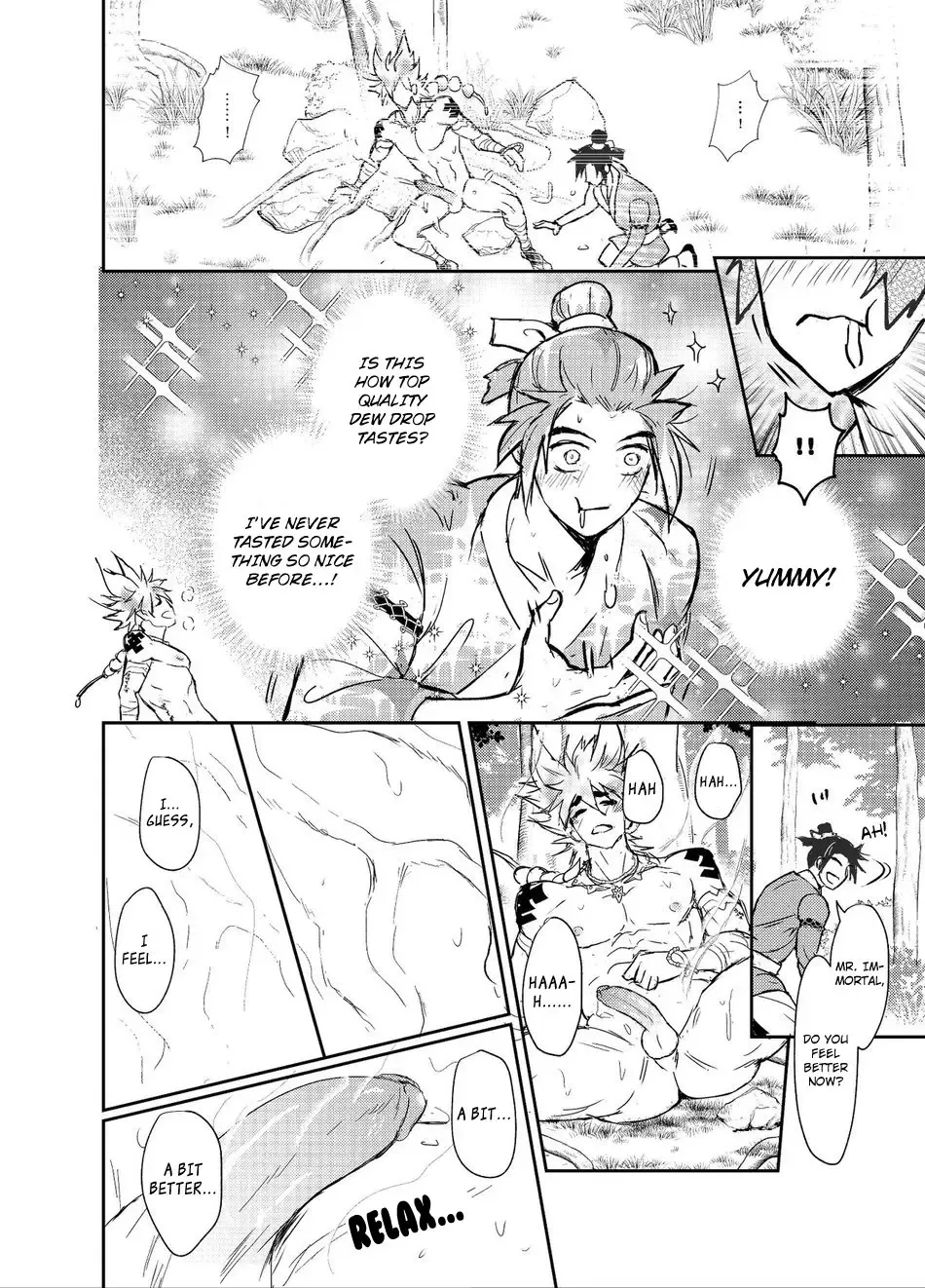 [Zawar] Hagoromo Kitan Fhentai - Page 33