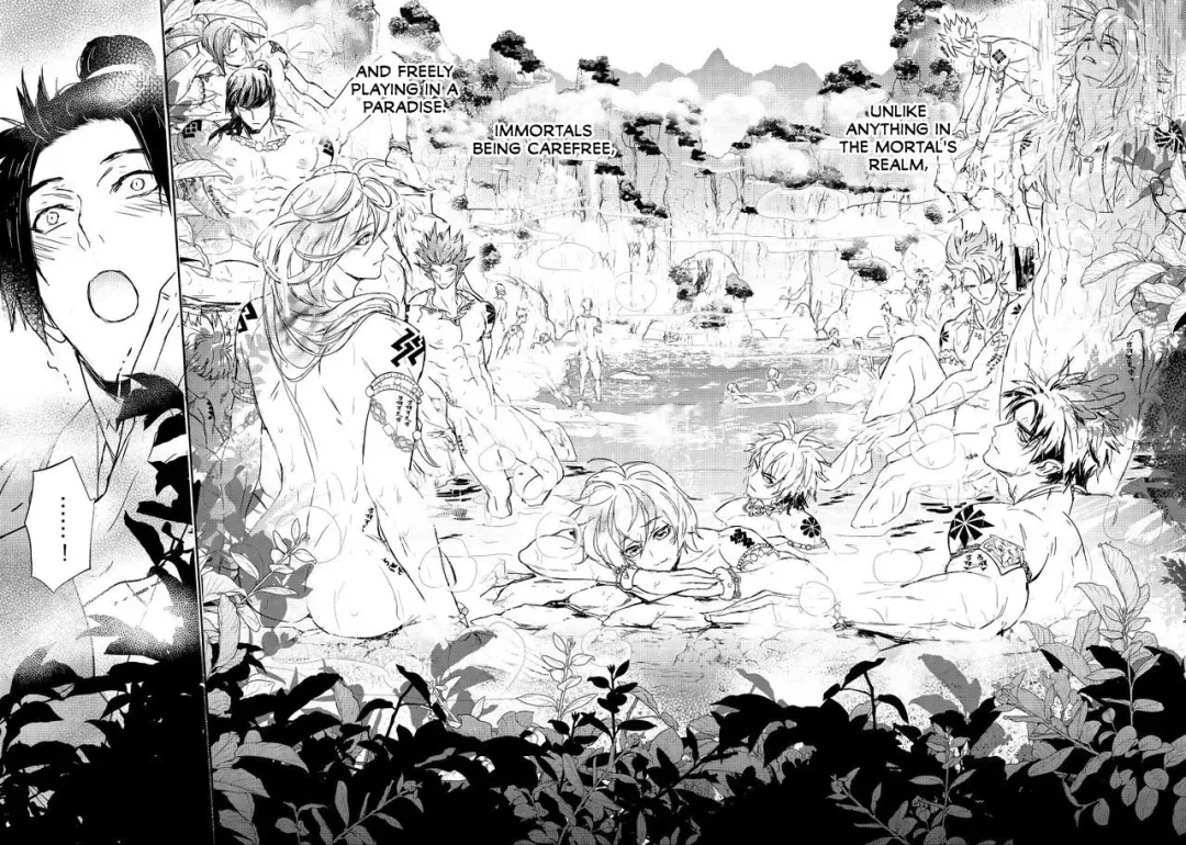 [Zawar] Hagoromo Kitan Fhentai - Page 5