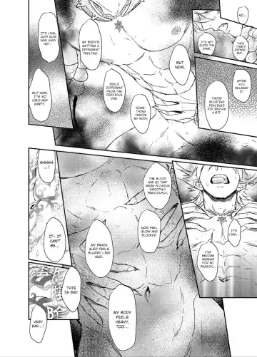 [Zawar] Hagoromo Kitan Fhentai.net - Page 35