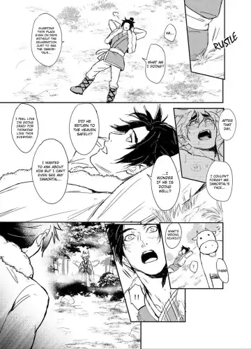 [Zawar] Hagoromo Kitan Fhentai.net - Page 47