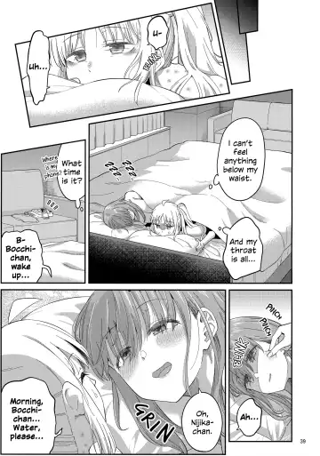 [Orikuchi Hirata] Netsu o Mazete Shin o Tokashite | Melting Hearts With Melded Heat Fhentai - Page 38