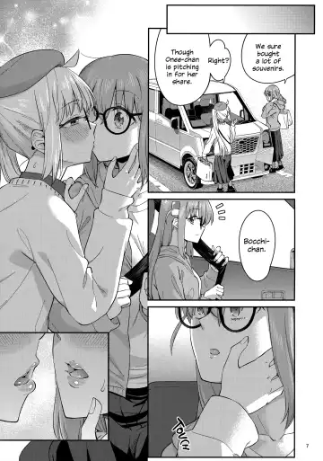 [Orikuchi Hirata] Netsu o Mazete Shin o Tokashite | Melting Hearts With Melded Heat Fhentai - Page 6