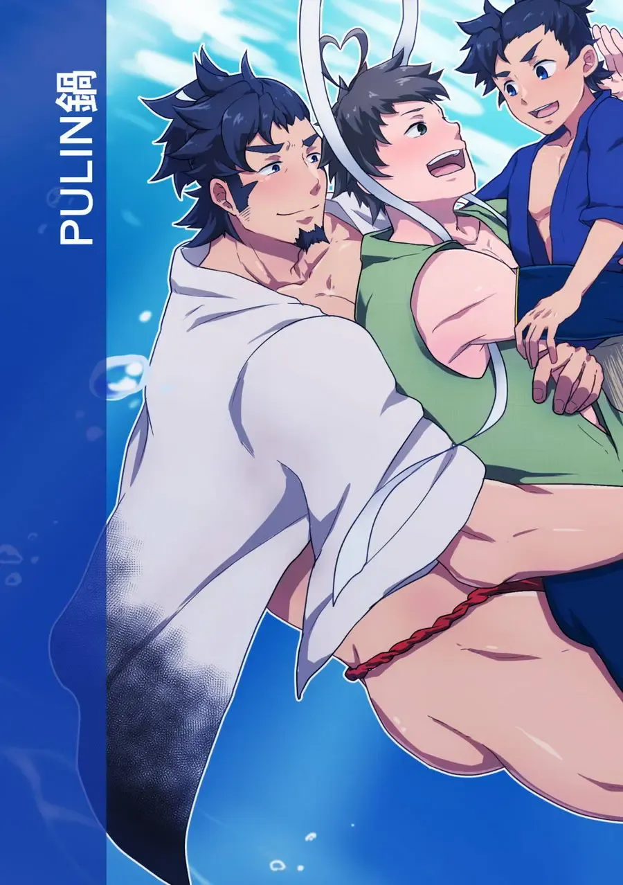 [Kakenari] Otogibanashi Urashimatarou Fhentai - Page 32