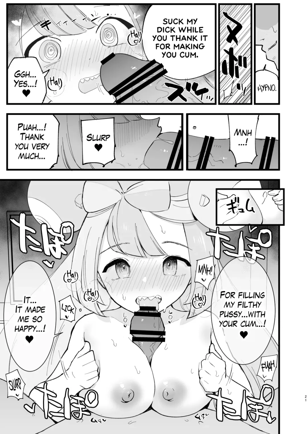 [Miya9] Saimin Nanjamo-chan 2 | Hypnotized Iono-chan 2 Fhentai - Page 20