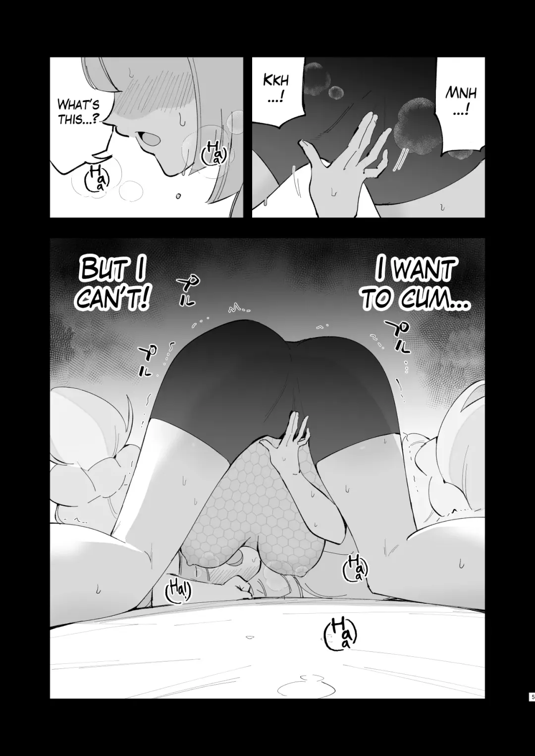 [Miya9] Saimin Nanjamo-chan 2 | Hypnotized Iono-chan 2 Fhentai - Page 4