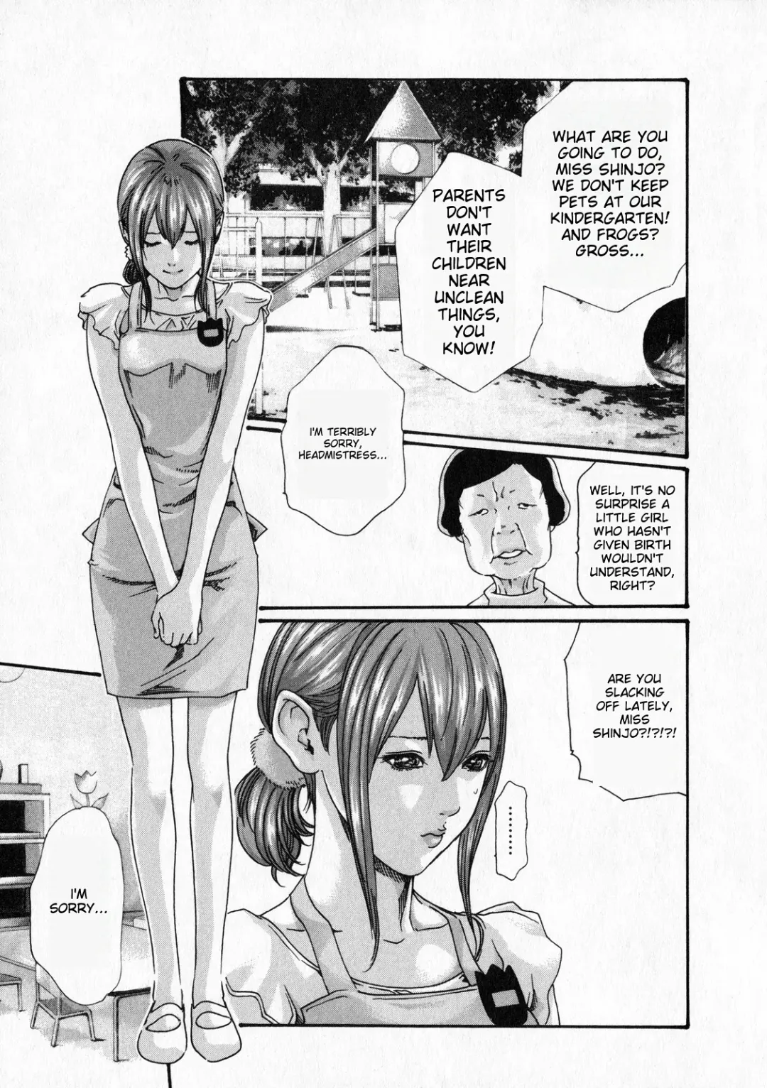 [Haruki] Kisei Juui Suzune - THE Parasite Doctor SUZUNE 6 | Parasite Doctor Suzune Vol. 6 Fhentai - Page 104