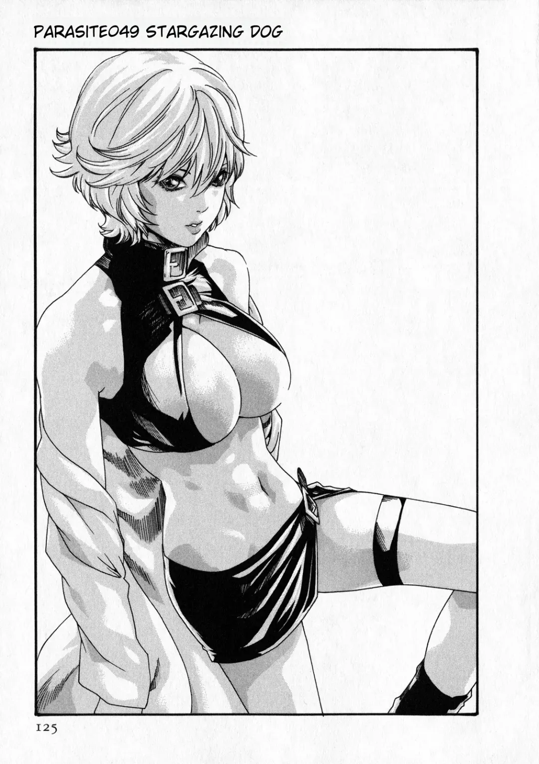 [Haruki] Kisei Juui Suzune - THE Parasite Doctor SUZUNE 6 | Parasite Doctor Suzune Vol. 6 Fhentai - Page 124