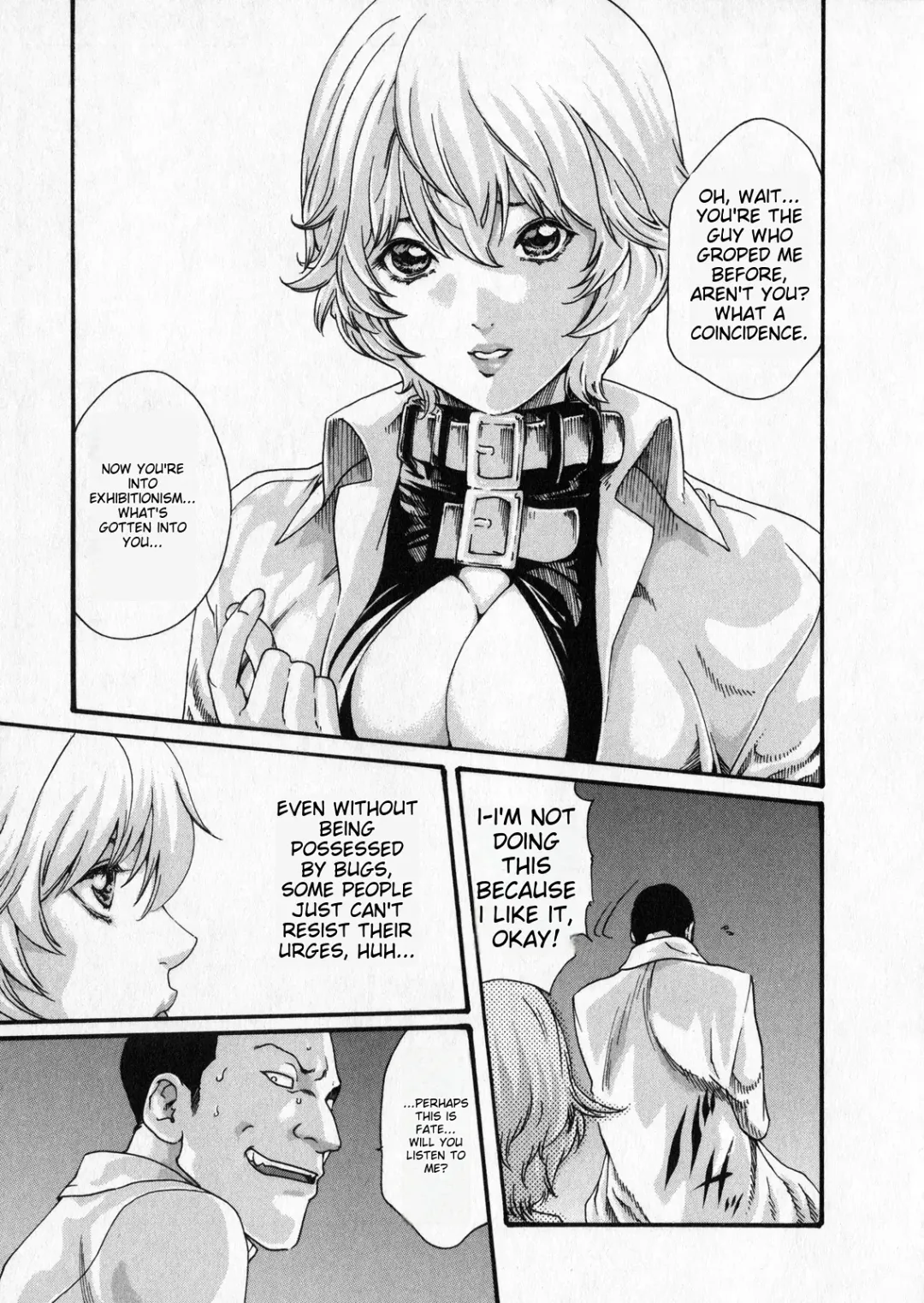 [Haruki] Kisei Juui Suzune - THE Parasite Doctor SUZUNE 6 | Parasite Doctor Suzune Vol. 6 Fhentai - Page 152