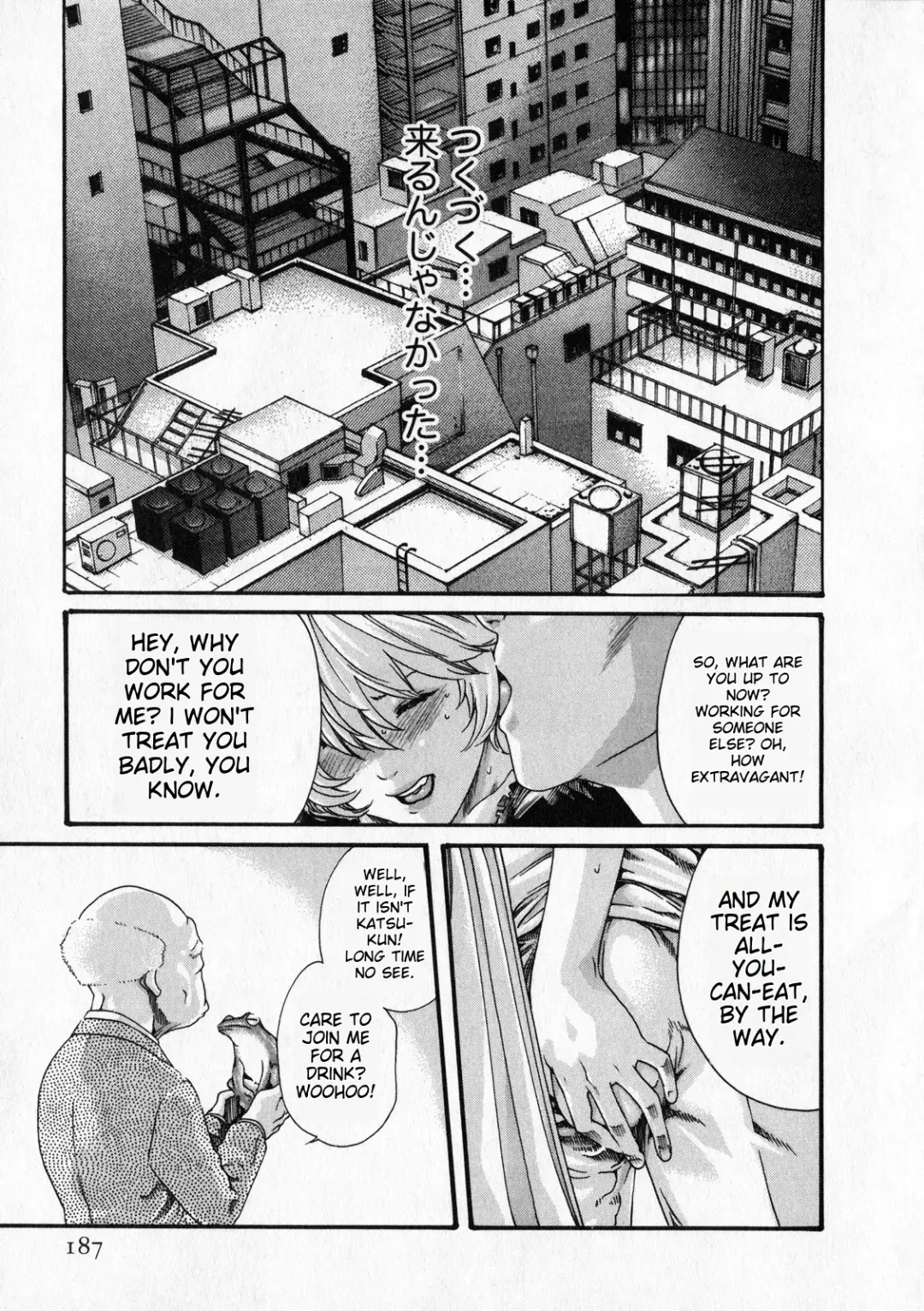 [Haruki] Kisei Juui Suzune - THE Parasite Doctor SUZUNE 6 | Parasite Doctor Suzune Vol. 6 Fhentai - Page 186