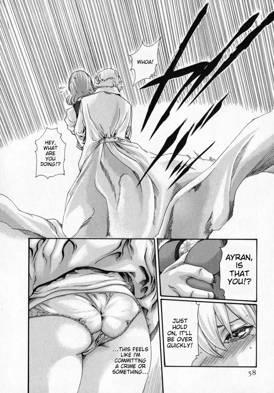 [Haruki] Kisei Juui Suzune - THE Parasite Doctor SUZUNE 6 | Parasite Doctor Suzune Vol. 6 Fhentai - Page 57