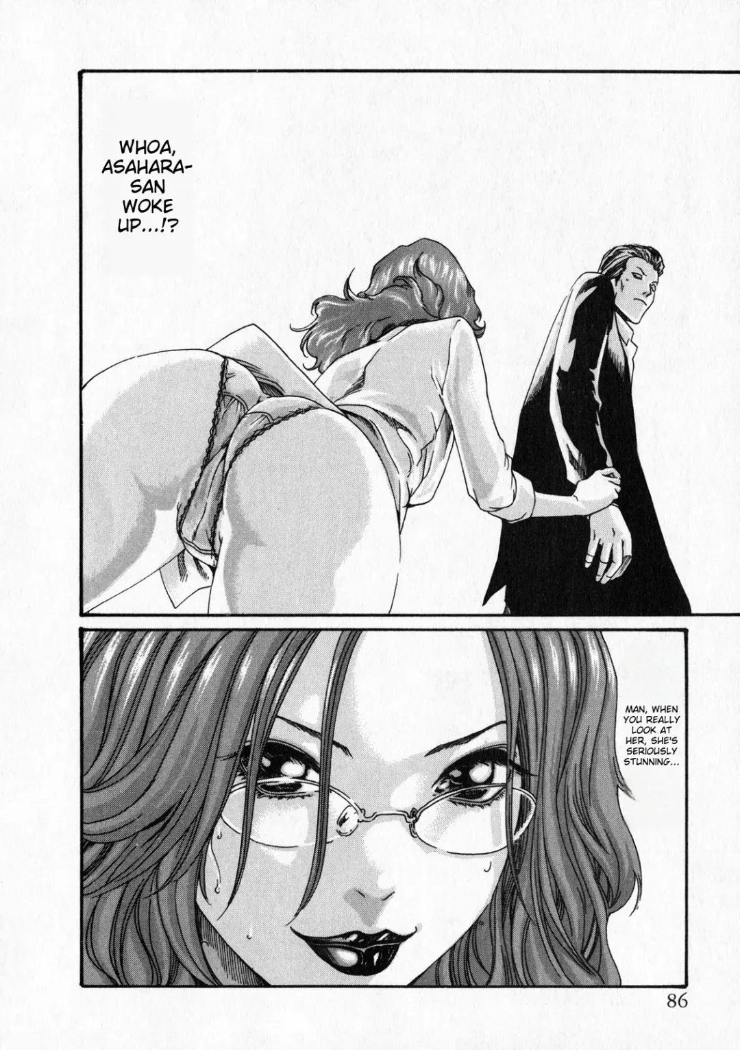 [Haruki] Kisei Juui Suzune - THE Parasite Doctor SUZUNE 6 | Parasite Doctor Suzune Vol. 6 Fhentai - Page 85