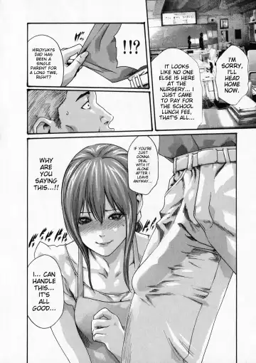 [Haruki] Kisei Juui Suzune - THE Parasite Doctor SUZUNE 6 | Parasite Doctor Suzune Vol. 6 Fhentai - Page 109