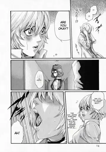 [Haruki] Kisei Juui Suzune - THE Parasite Doctor SUZUNE 6 | Parasite Doctor Suzune Vol. 6 Fhentai - Page 13