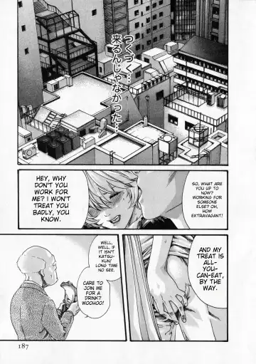 [Haruki] Kisei Juui Suzune - THE Parasite Doctor SUZUNE 6 | Parasite Doctor Suzune Vol. 6 Fhentai - Page 186