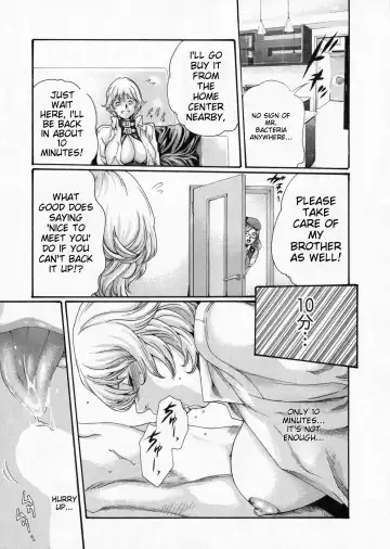 [Haruki] Kisei Juui Suzune - THE Parasite Doctor SUZUNE 6 | Parasite Doctor Suzune Vol. 6 Fhentai - Page 36