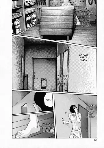 [Haruki] Kisei Juui Suzune - THE Parasite Doctor SUZUNE 6 | Parasite Doctor Suzune Vol. 6 Fhentai - Page 59