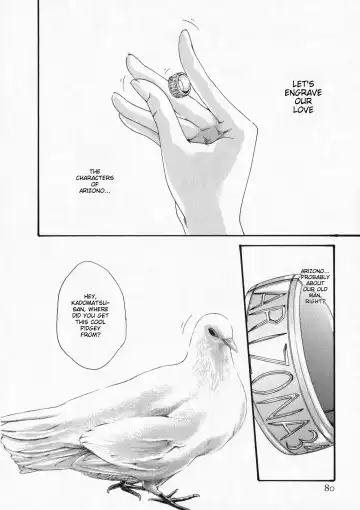 [Haruki] Kisei Juui Suzune - THE Parasite Doctor SUZUNE 6 | Parasite Doctor Suzune Vol. 6 Fhentai - Page 79