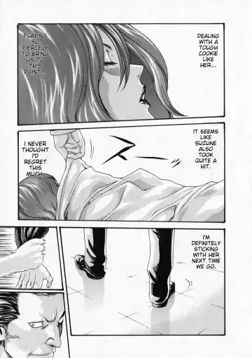 [Haruki] Kisei Juui Suzune - THE Parasite Doctor SUZUNE 6 | Parasite Doctor Suzune Vol. 6 Fhentai - Page 84
