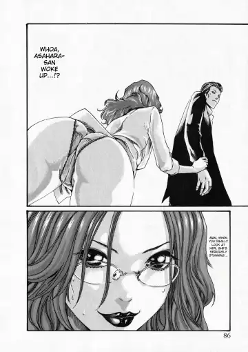 [Haruki] Kisei Juui Suzune - THE Parasite Doctor SUZUNE 6 | Parasite Doctor Suzune Vol. 6 Fhentai - Page 85