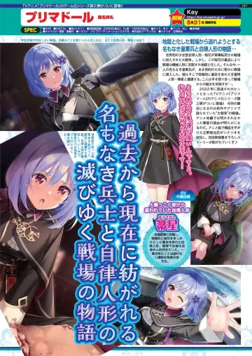 [Shinobu Tanei] BugBug 2024-06 Fhentai - Page 105