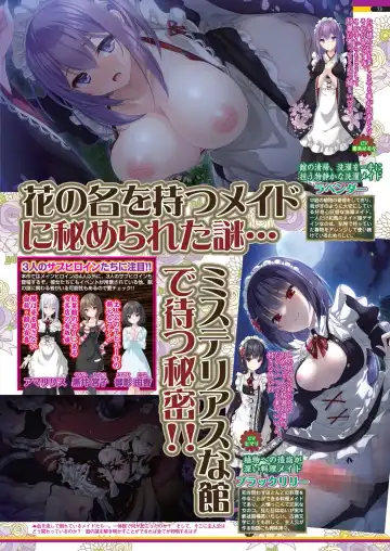 [Shinobu Tanei] BugBug 2024-06 Fhentai - Page 71