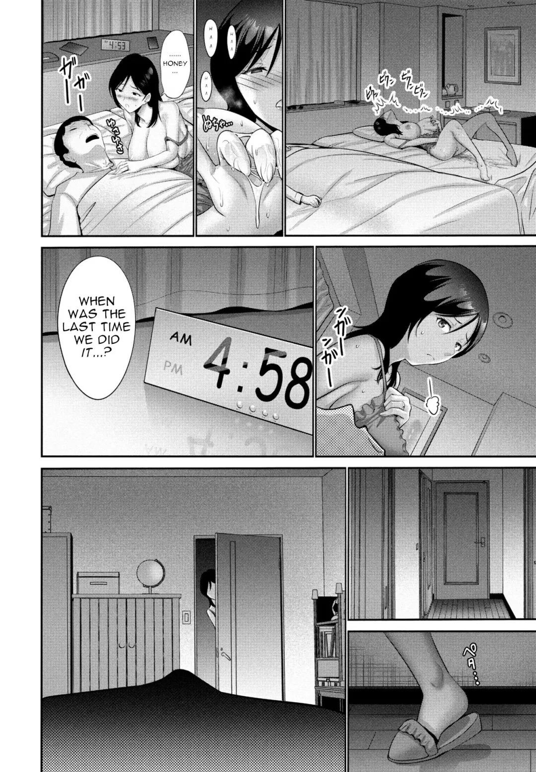 [Nishikawa Kou] Haha wa Mita! | Mommy saw it! Fhentai - Page 8