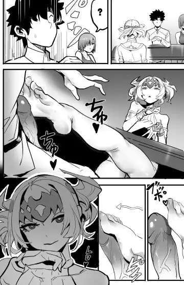 足交漫画 Fhentai.net - Page 6