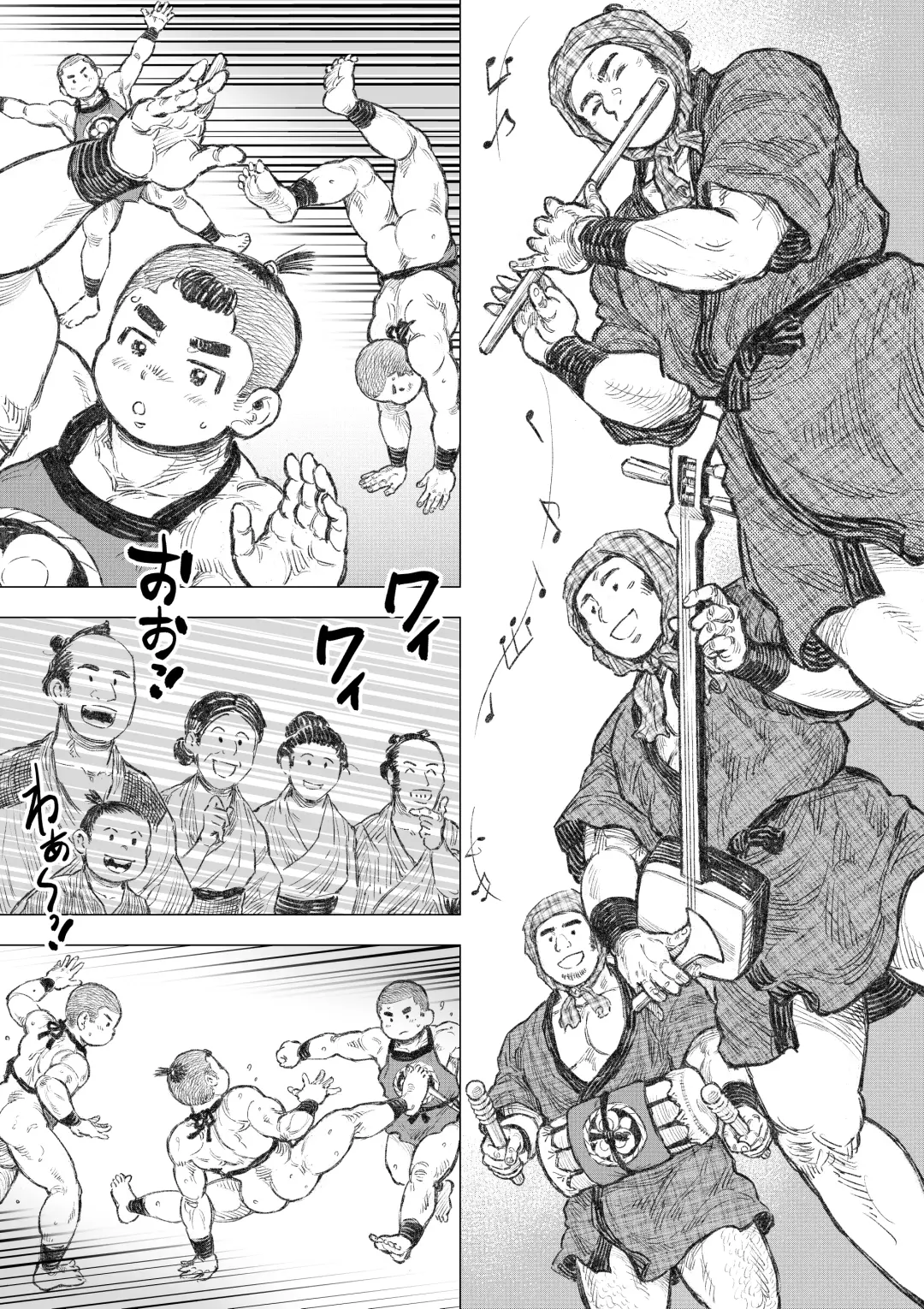 Saru Wazashi Kinensai Zenpen Fhentai - Page 5