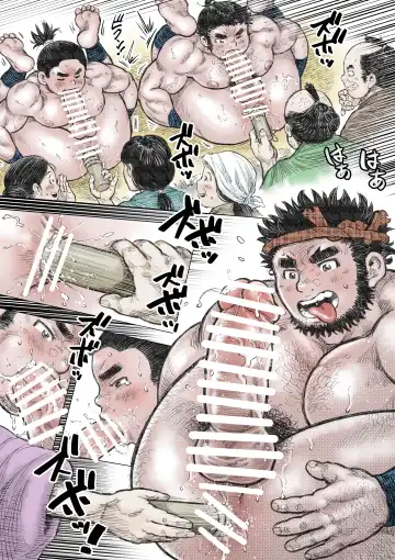 Saru Wazashi Kinensai Zenpen Fhentai - Page 18