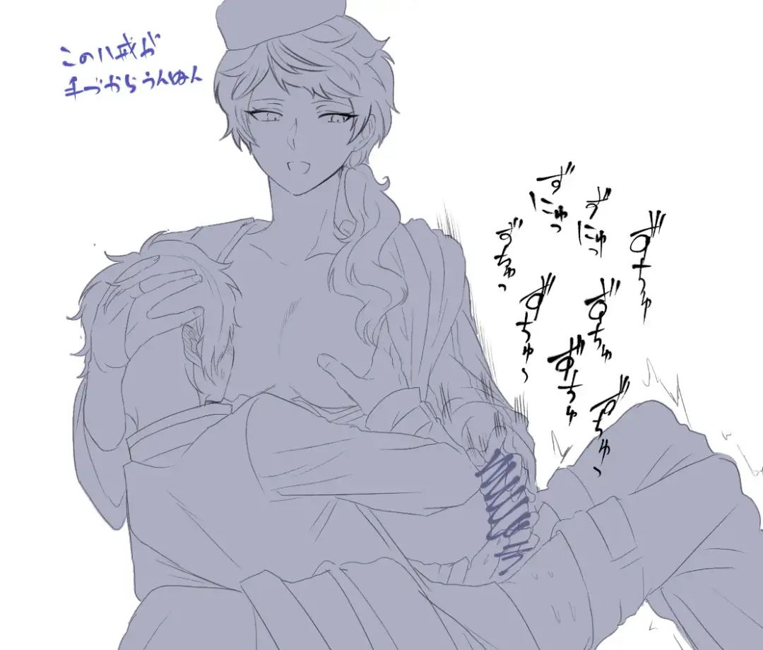 [Shijimi] Web Sairoku + Rakugaki Fhentai - Page 2