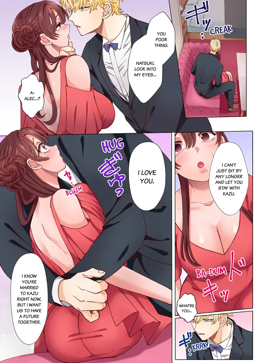 [Azumaya Manju] "Okusan no Ana, Ore no de Fusai de Agemasu ne?" Yokkyuu Fuman na Hitozuma ga Rinjin Ryuugakusei no XL Chinpo ni Ochiru made... 1-9 | An XXL Dick to Satisfy a Married Woman 1-9 Fhentai - Page 231