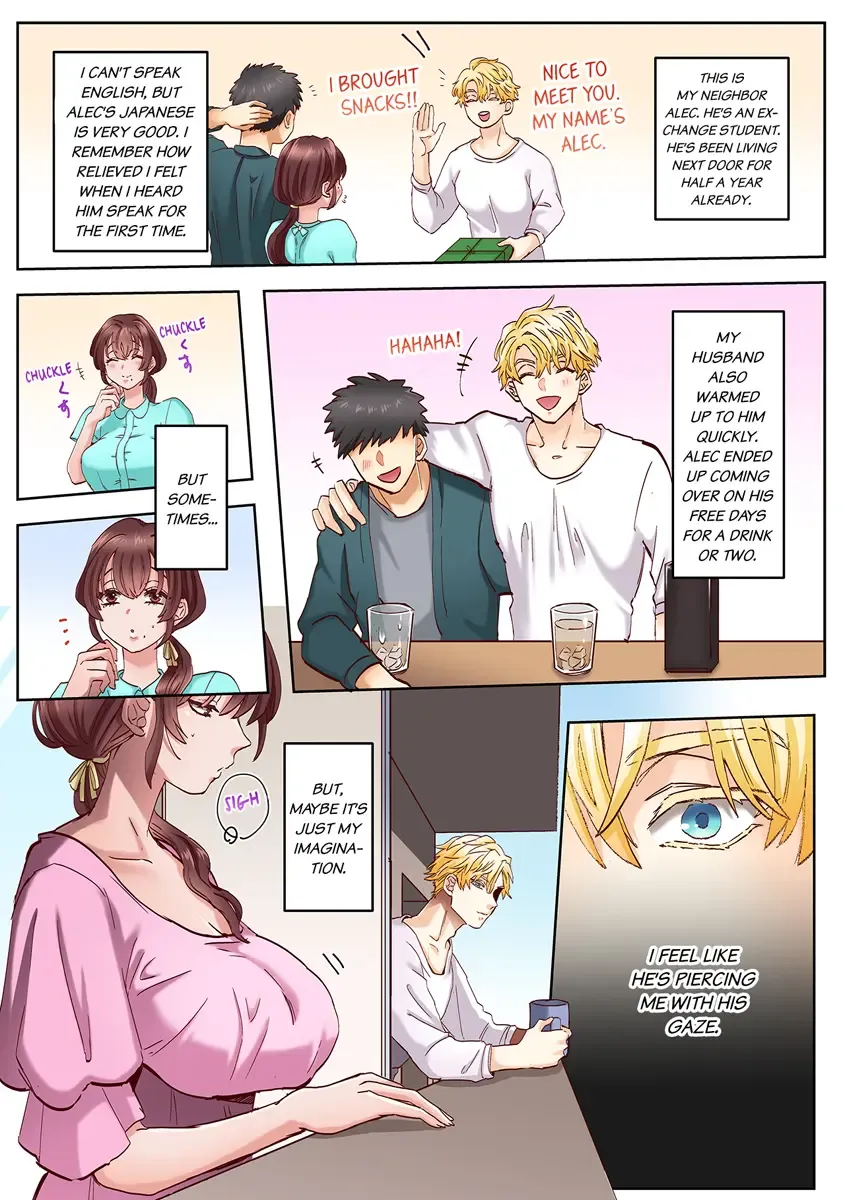 [Azumaya Manju] "Okusan no Ana, Ore no de Fusai de Agemasu ne?" Yokkyuu Fuman na Hitozuma ga Rinjin Ryuugakusei no XL Chinpo ni Ochiru made... 1-9 | An XXL Dick to Satisfy a Married Woman 1-9 Fhentai - Page 7