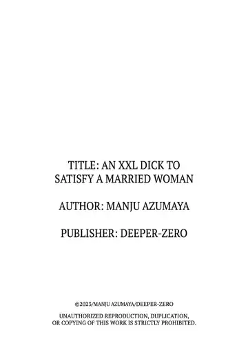 [Azumaya Manju] "Okusan no Ana, Ore no de Fusai de Agemasu ne?" Yokkyuu Fuman na Hitozuma ga Rinjin Ryuugakusei no XL Chinpo ni Ochiru made... 1-9 | An XXL Dick to Satisfy a Married Woman 1-9 Fhentai - Page 247