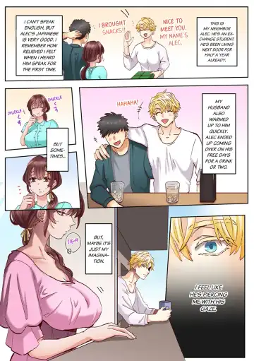 [Azumaya Manju] "Okusan no Ana, Ore no de Fusai de Agemasu ne?" Yokkyuu Fuman na Hitozuma ga Rinjin Ryuugakusei no XL Chinpo ni Ochiru made... 1-9 | An XXL Dick to Satisfy a Married Woman 1-9 Fhentai - Page 7