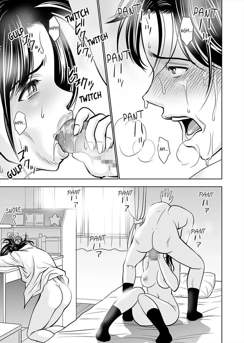 Haru Kurabe | Comparison in Spring 1 Fhentai - Page 102