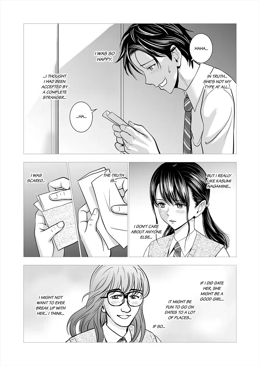 Haru Kurabe | Comparison in Spring 1 Fhentai - Page 14