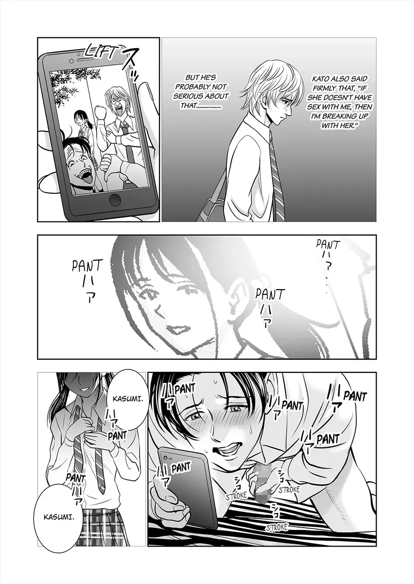 Haru Kurabe | Comparison in Spring 1 Fhentai - Page 15