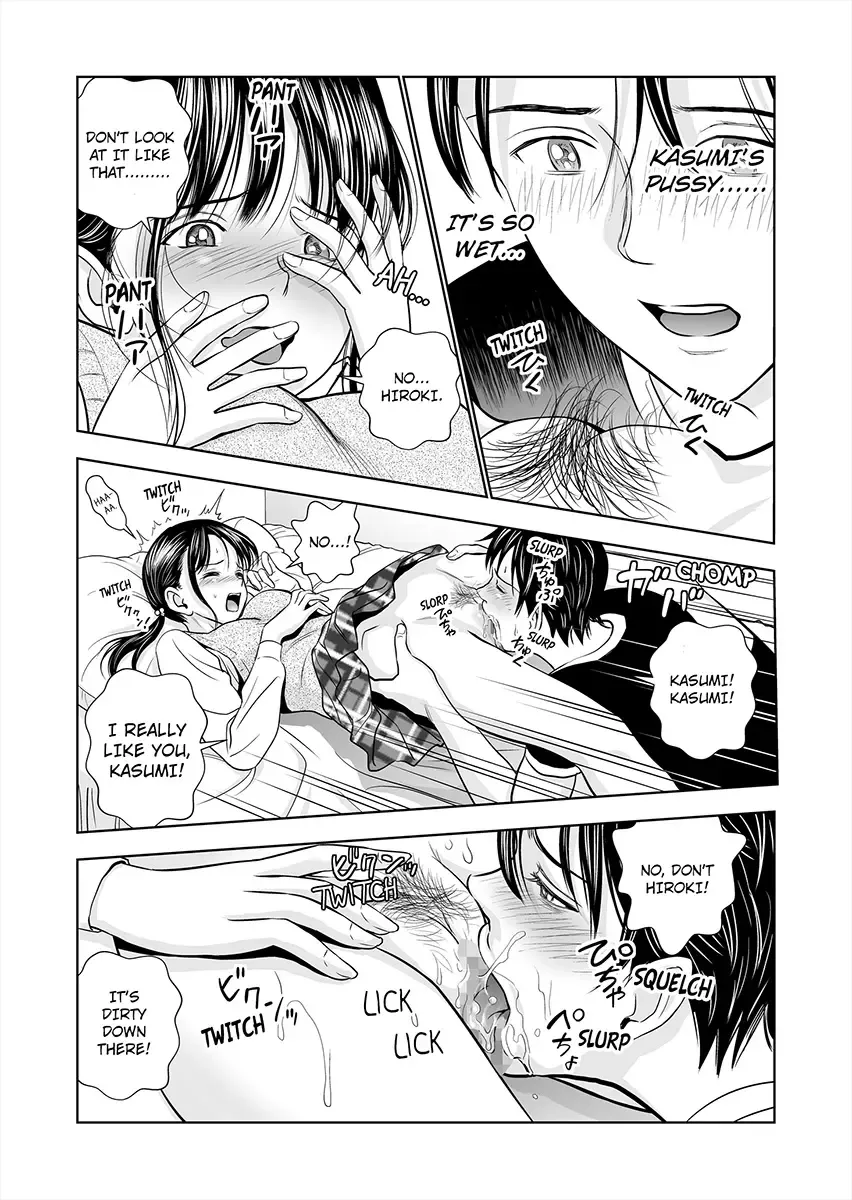 Haru Kurabe | Comparison in Spring 1 Fhentai - Page 56