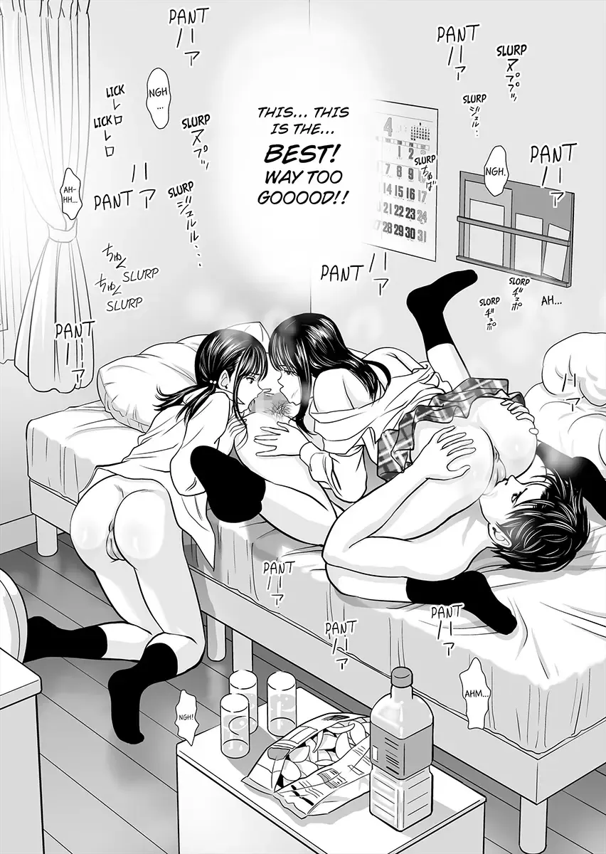 Haru Kurabe | Comparison in Spring 1 Fhentai - Page 81