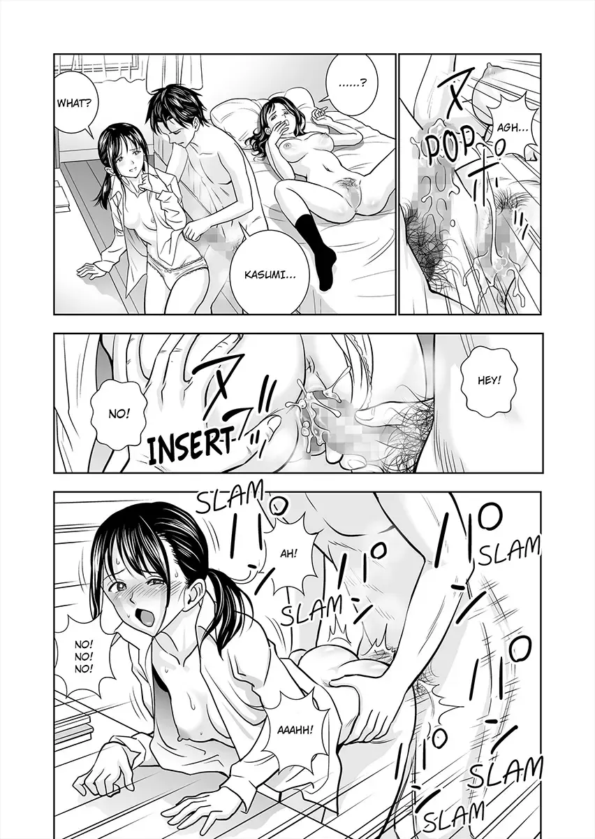 Haru Kurabe | Comparison in Spring 1 Fhentai - Page 91