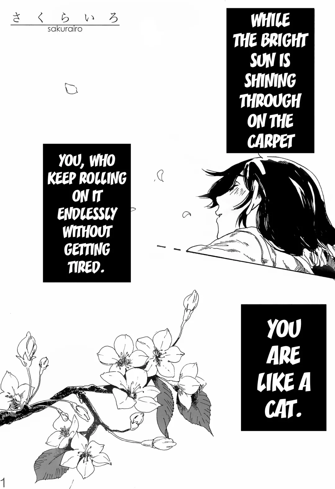 [Me - Zawawa] sakurairo Fhentai - Page 2