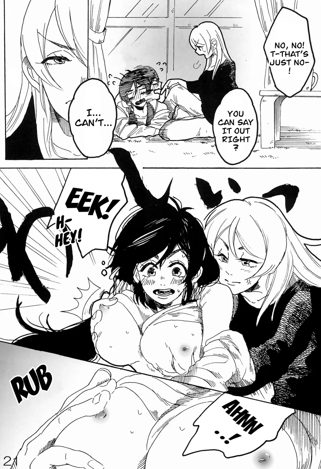 [Me - Zawawa] sakurairo Fhentai - Page 22