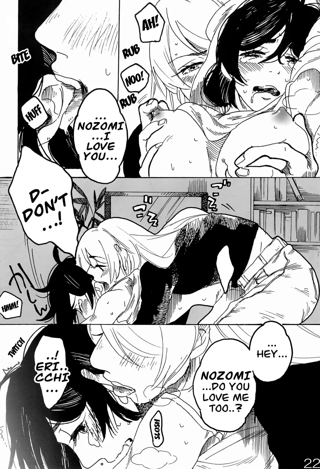 [Me - Zawawa] sakurairo Fhentai - Page 23