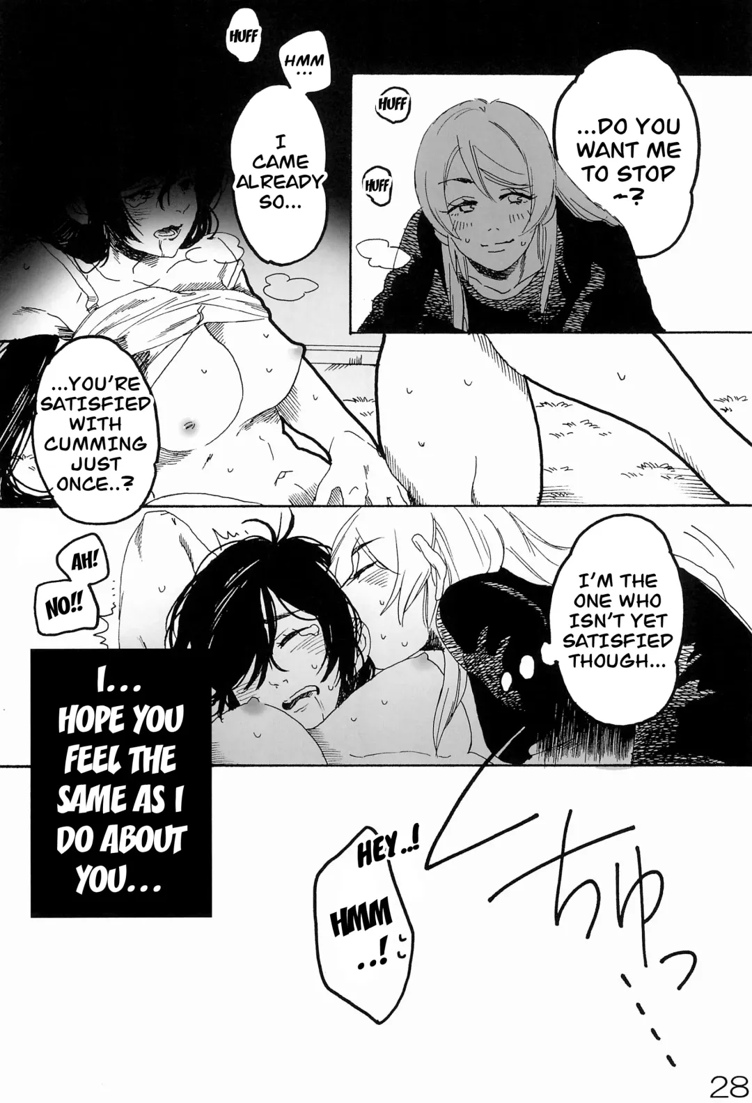 [Me - Zawawa] sakurairo Fhentai - Page 29