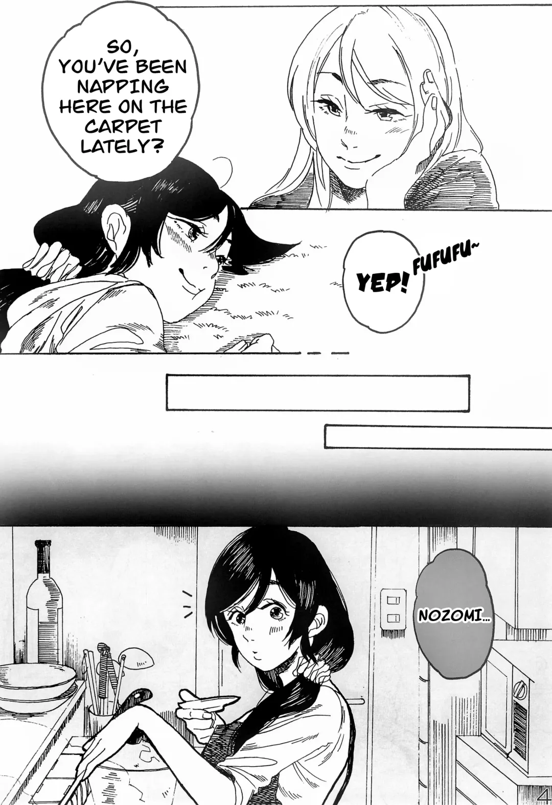 [Me - Zawawa] sakurairo Fhentai - Page 5