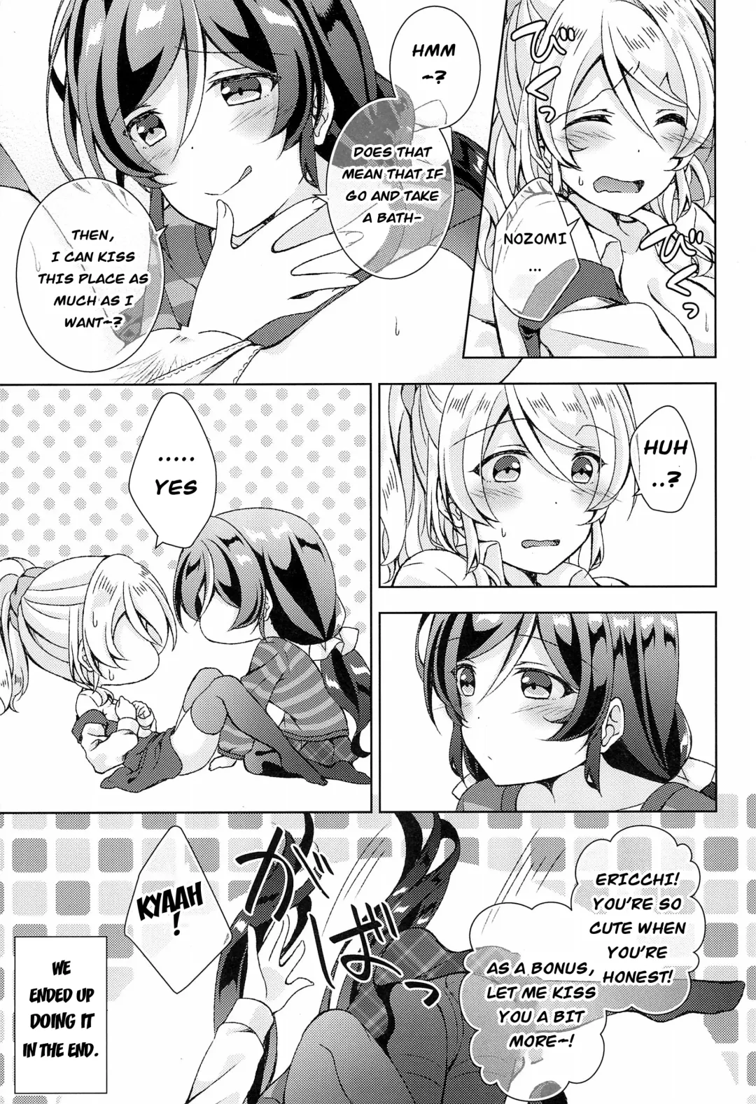 [Mogu] Sweet Winter Holiday Fhentai - Page 10
