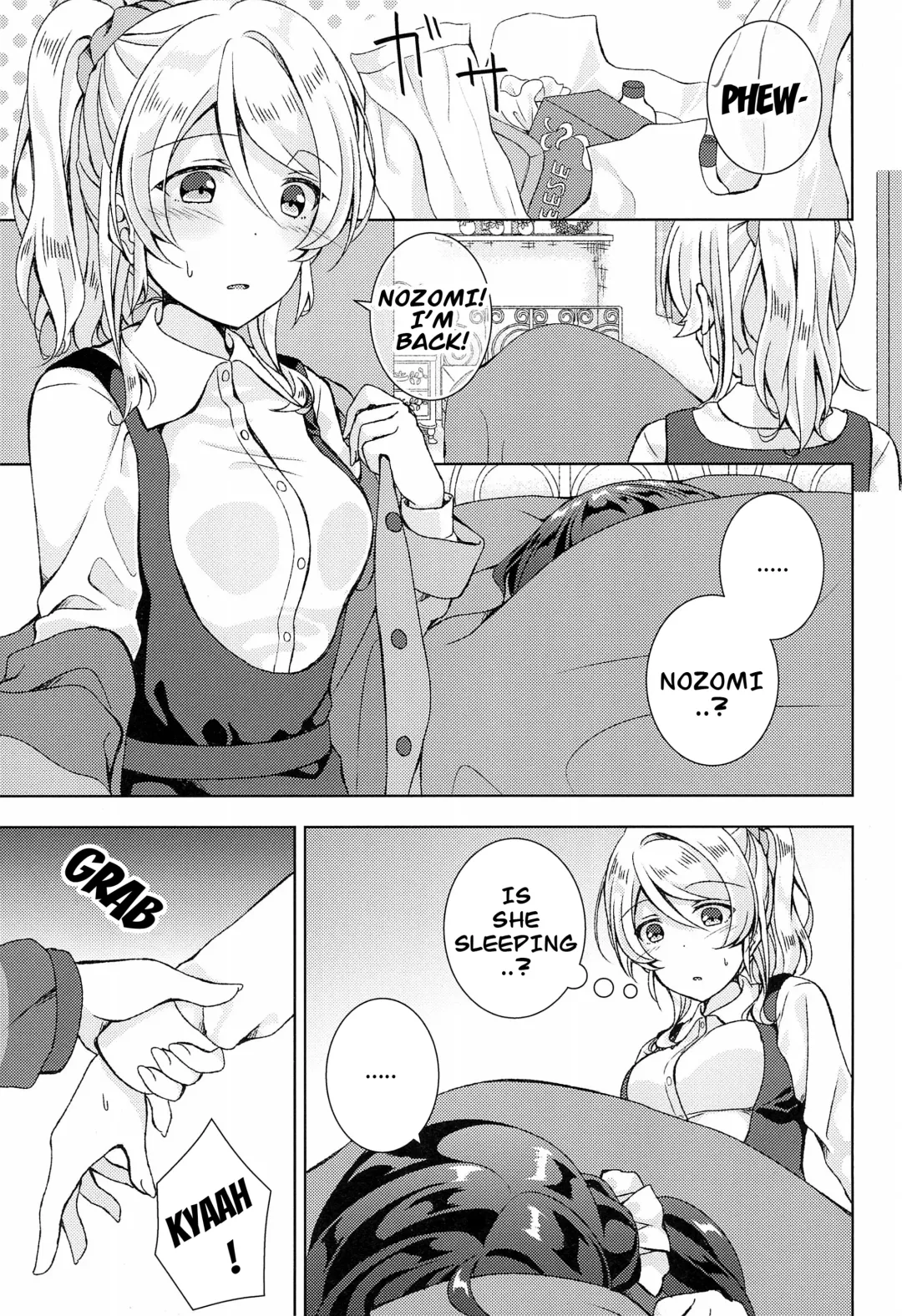 [Mogu] Sweet Winter Holiday Fhentai - Page 2
