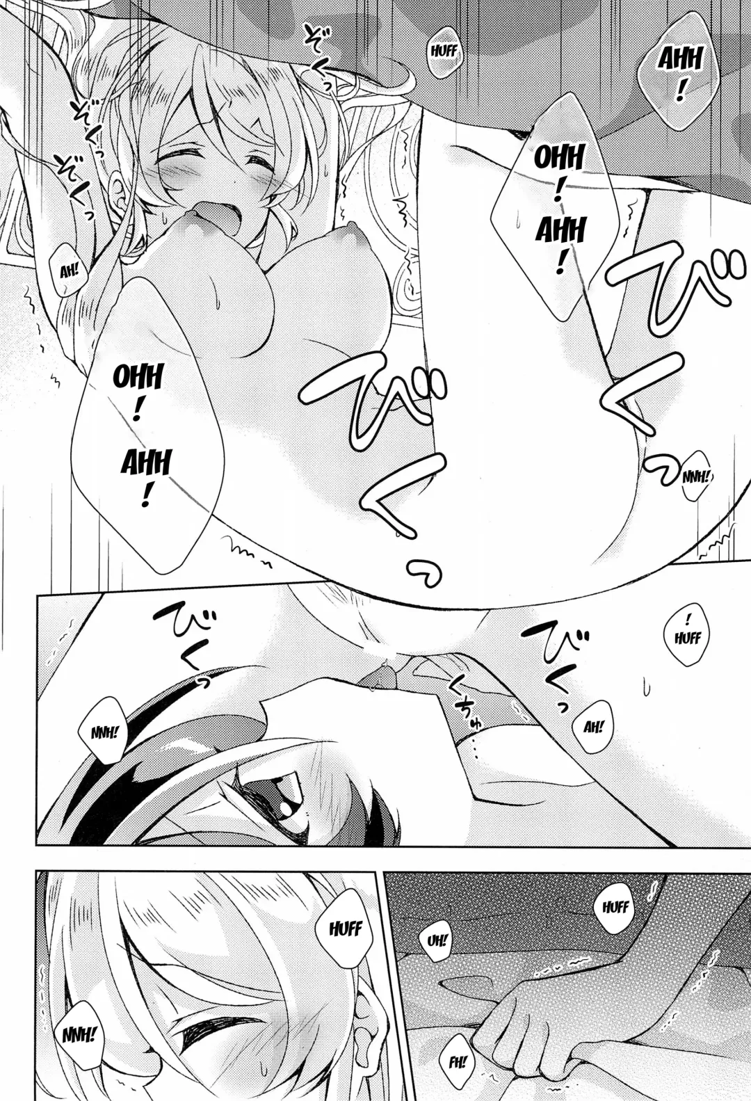 [Mogu] Sweet Winter Holiday Fhentai - Page 21