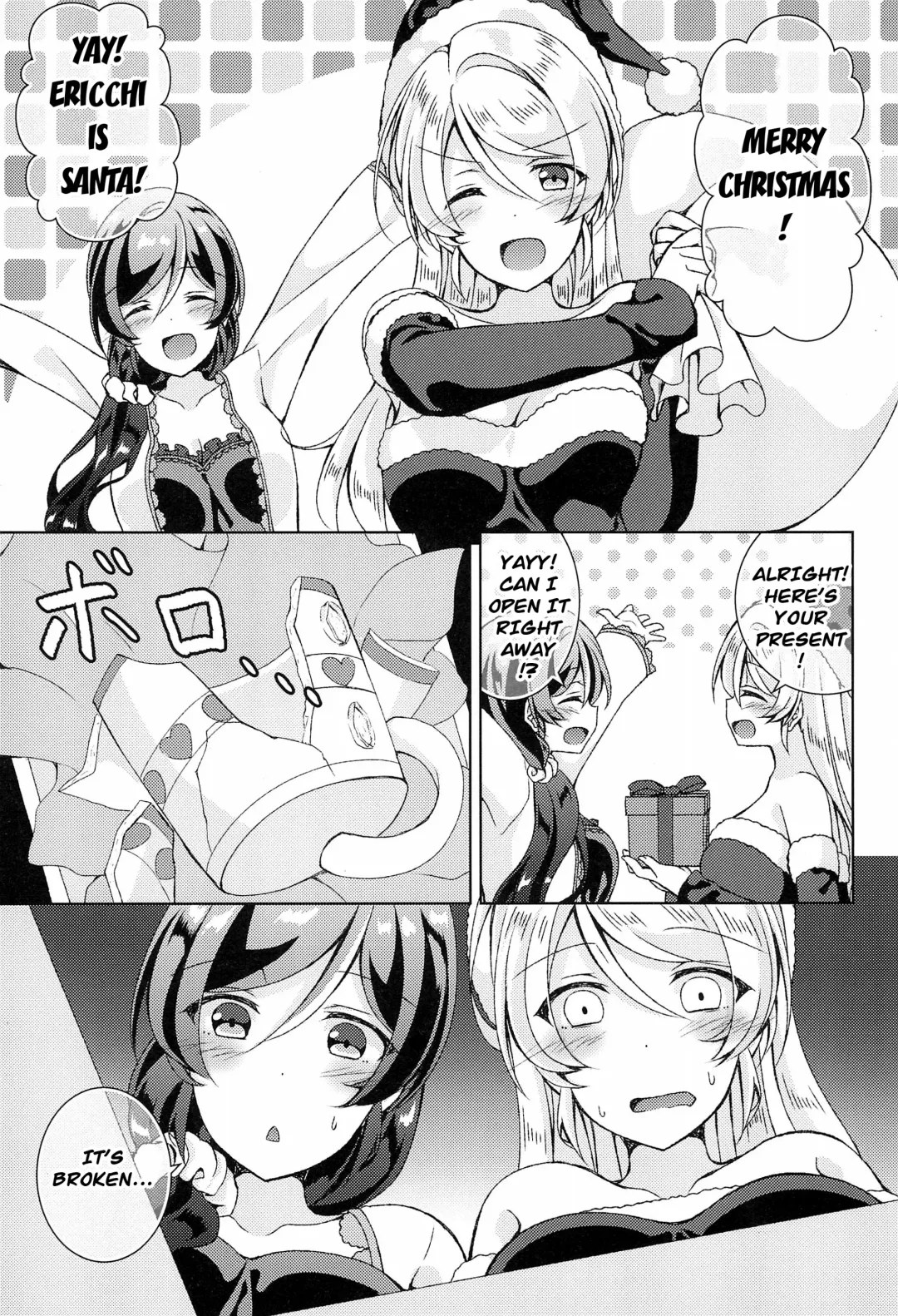 [Mogu] Sweet Winter Holiday Fhentai - Page 26