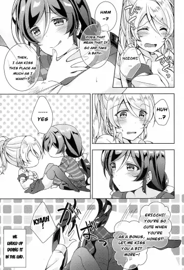 [Mogu] Sweet Winter Holiday Fhentai - Page 10
